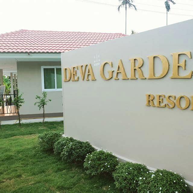 Deva Garden Resort Prachinburi Zewnętrze zdjęcie