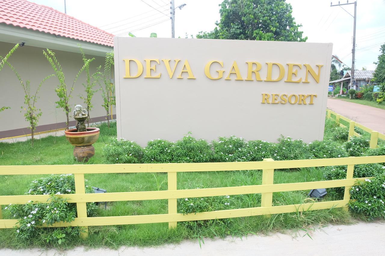 Deva Garden Resort Prachinburi Zewnętrze zdjęcie