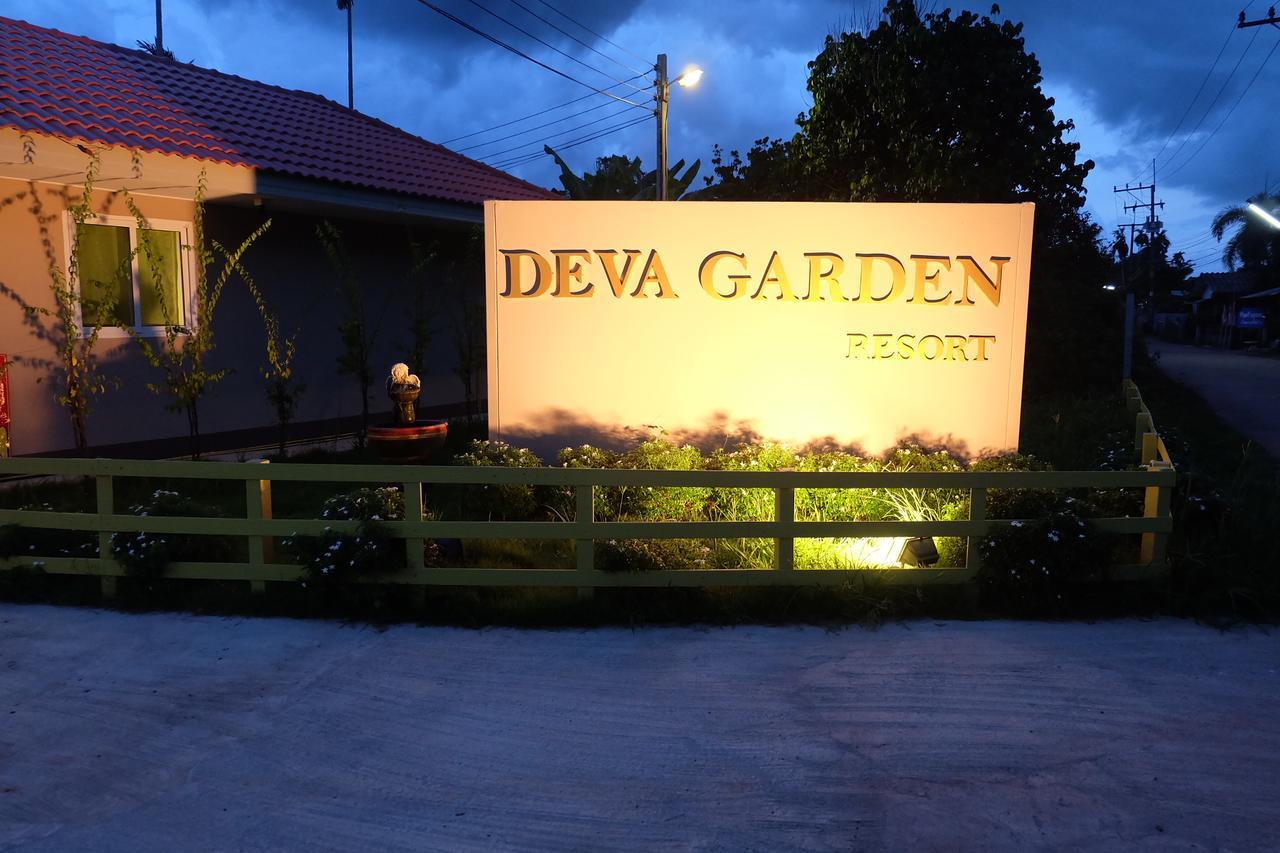 Deva Garden Resort Prachinburi Zewnętrze zdjęcie